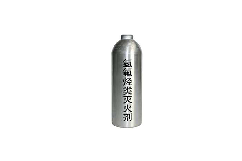 氫氟烴類滅火劑